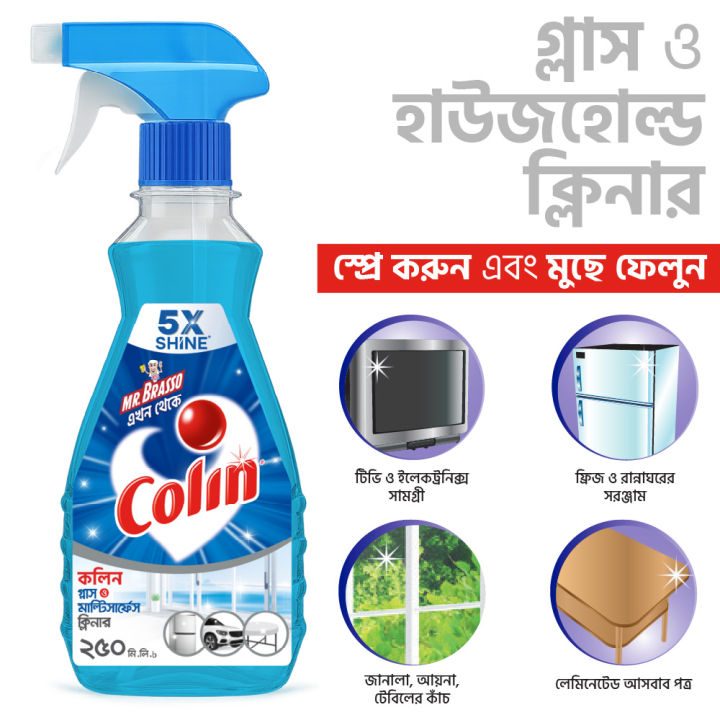 Colin Glass & Household Cleaner Spray 500ml with Ultra Shine Formula for TV, Electronics, Fridge, Laminated Furniture, Mirror, Car Windshield - glass cleaner