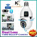 Dual Lens V380 PTZ Bulb IP Night Vision Camera Bulb dual lense camera. 