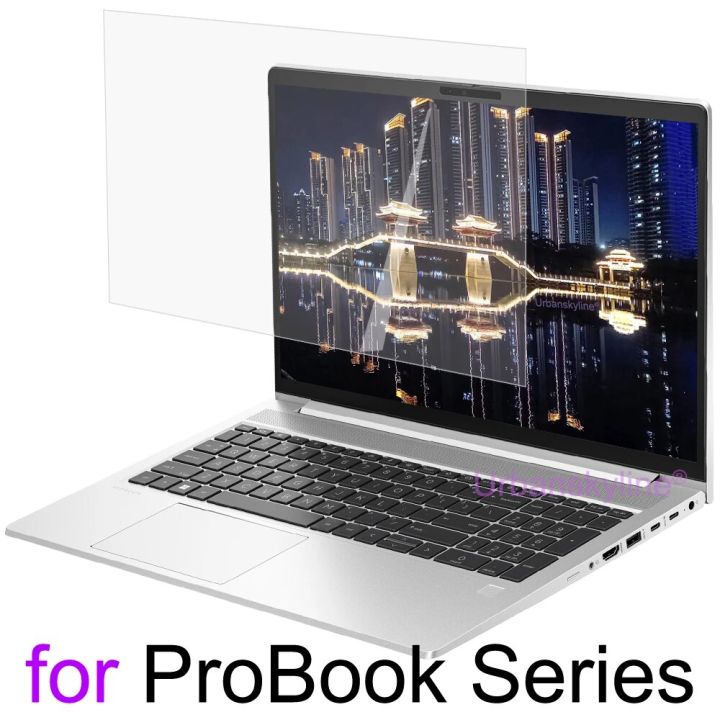 Protection écran BROTECT Pour HP ProBook 440 G9 - Ultra Claire, Anti-rayures, Anti-traces - Fabriqué En Allemagne