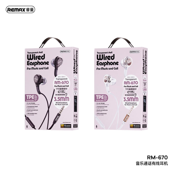 Remax%20RM-670%20Wired%203.5mm%20Earbuds%20In-Ear%20Headphones%20Stereo%20Sound%20Quality%20Transparent%20Design%20Earphones%20Earbuds%20-%20Image%204