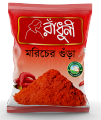 Radhuni Chilli Powder - 200 gm. 