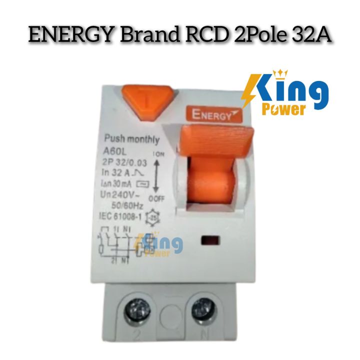 Energy RCCB / RCD(16A,20A,32A,40A,63A) Same prices 30mA Two Pole 2P Residual Current Device Earth Leakage Breaker