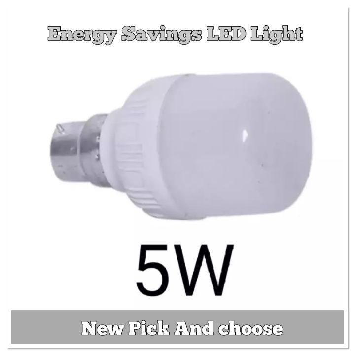 Home%20and%20office%20Use%205%20Watt%20LED%20Light%20Colour%20LED%20Or%20Decoration%20Light%20Pin%20-%20Image%203