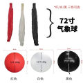 【Buried Buzie】48/72/96/120 Inch Latex Giant Balloon Round Big Balloon for Party Funny Game Hot Ballons Weather Balloo A Large Balloon. 