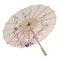 Chinese Style Umbrella Photography Umbrella Decorative Oil Paper Umbrella Bamboo Dance Craft Decorative Flower Umbrella.