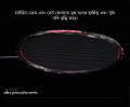 ALP V5 Pro T50 Carbon Fiber Badminton Racket | 5U Ultra-Light (77g) | MXH Shock Absorption + Wave Frame Design | 30LBS High Tension, Offensive 300mm Balance.