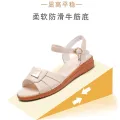 Summer Genuine Leather Lady Mom Sandals Middle-Aged Women's Shoes Flat Soft Bottom New plus Size 45 Middle-Aged and Elderly Sandals 44. 
