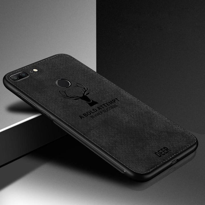 Oppo y9/s9 pro হরিণের কেস স্লিম সফট ফোন ব্যাক কভার সাথে ফ্যাব্রিক ডিজাইনের কেসিং
