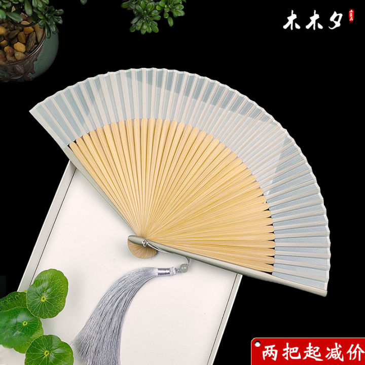 Solid%20color%20silk%20fan%20folding%20fan%20Chinese%20style%20gray%20lacquered%20edge%20bamboo%20fan%20and%20wind%20summer%20daily%20plain%20folding%20fan%20-%20Image%202
