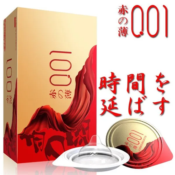 OLO%20001%20ultra%20-thin%20Chiba%20condom%20set%2010p%20-%20Image%204