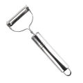 Stainless Steel Fruit & Vegetable Peeler Julienne Cutter Tools Multifunction Potato Carrot Peelers Grater Kitchen Gadgets. 