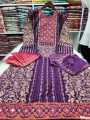 Pure AC Cotton Fabric High Quality Printed Three Piece. 