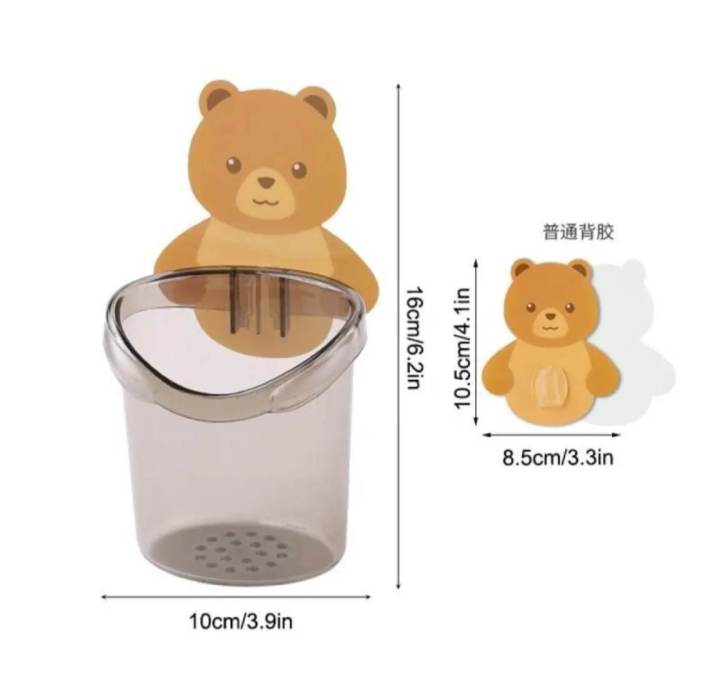 Toothbrush%20Holde%20Cute%20Bear%20Storage%20Rack%20Bathroom%20Accessories%20Set%20Toothpaste%20Holder%20Tooth%20Brush%20Stand%20Shelf%20Adhesive%20Wall%20Mounted%20-%20Image%203