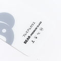 Apple iPhone Series Daben Bear 0.3MM Borderless With Dust Net Glass.