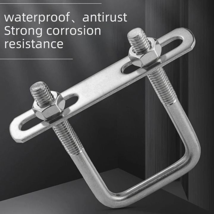 2Sets%20Durable%20304%20Stainless%20Steel%20Square%20Clamp%20With%20Baffle%20Right%20Angle%20U-bolt%20Pipe%20U-clamp%20Screw%20M6%20Squa%20Bolt%20-%20Image%208