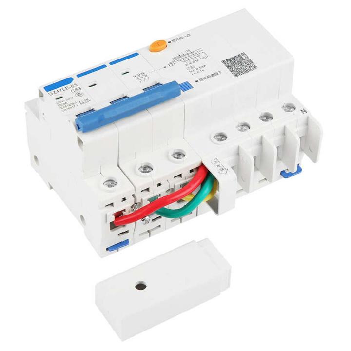 230V 63A 30mA Current Circuit Breaker DZ47LE-63 - 1P+N C63 For Home & Commercial Electrical