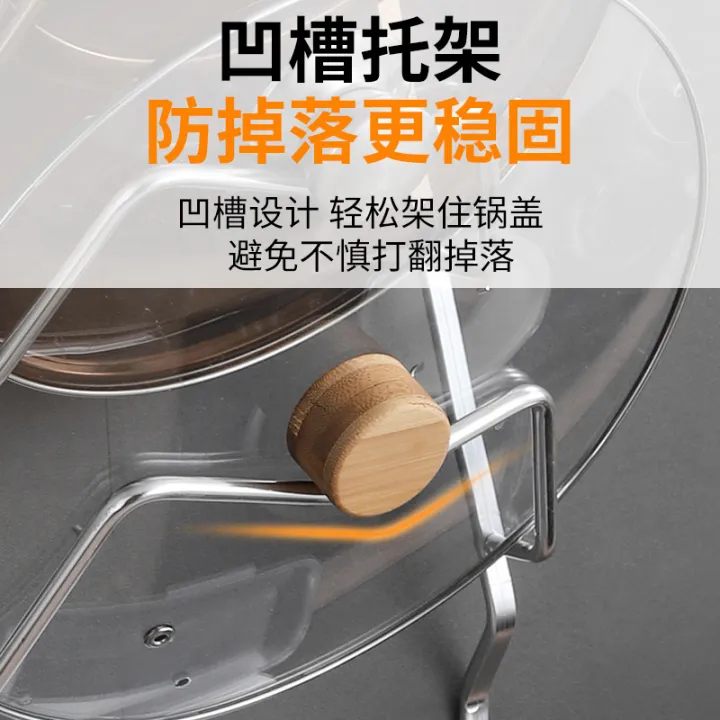 Non-perforated%20pot%20lid%20rack,%20kitchen%20wall%20pendant%20with%20water%20tray,%20draining%20space,%20aluminum%20cutting%20board,%20cutting%20board%20storage%20-%20Image%202