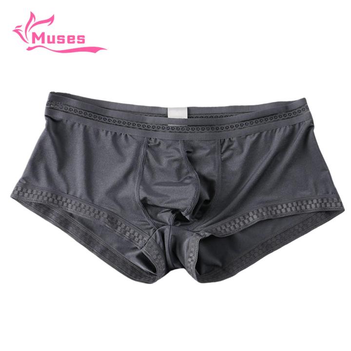 %E3%80%90No-Questions-Asked%20Refund%E3%80%91%20Muses%20Mall%20Men%20Underwear%20Ice%20Silk%20Quick%20Dry%20Close%20Fit%20Underpants%20-%20Image%203