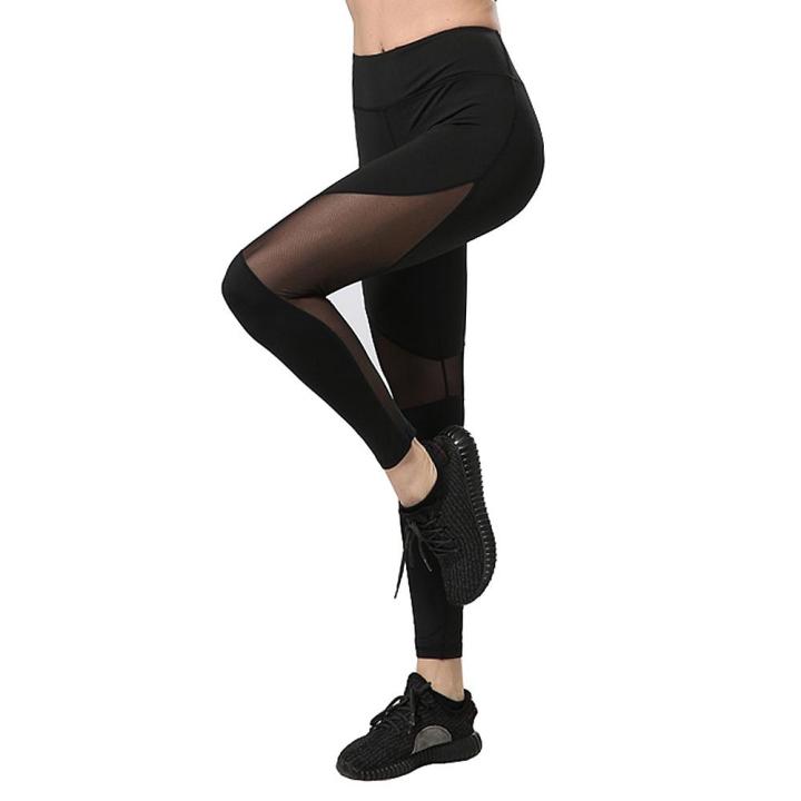 Women's%20Yoga%20Pants%20Workout%20Outdoor%20Sports%20Fitness%20Running%20Pants%20Leggings%20-%20Image%203