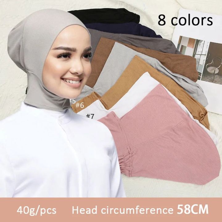 Muslim%20Inner%20Cap%20Hijab%20For%20Women%20Solid%20Underscarf%20Hijab%20Undercap%20Scarf%20Turban%20Hat%20Islamic%20Muslim%20Hijabs%20Ready%20To%20Wear%20Headcover%20-%20Image%204