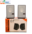 D7 Sound Box Multimedia Speaker Mini USB - Mini Speaker. 