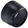 ET 60 Camera lens hood for REPLACMENT 18-55MM 55-250MM Lens Hood- Black. 
