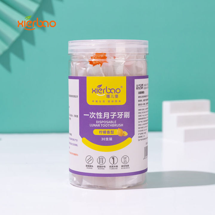 Lunar%20Tootbrush%20Lemon%20Aroma%20Flavor%2030%20Packs%209113%20-%20Image%208