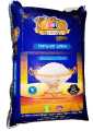 AR Premium Miniket Rice 25 kg. 