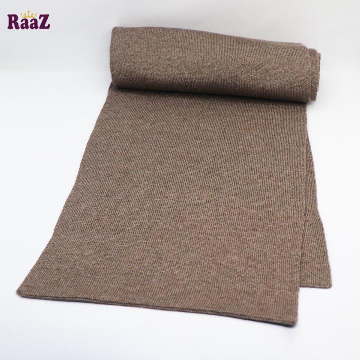 Brown Knitted Fabrics Zigzag Design Premium Scarf Muffler