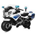 12V BMW Ride on Bike for Kids Rubber Wheels Rechargeable Battery Operated Big Size Motorcycle.