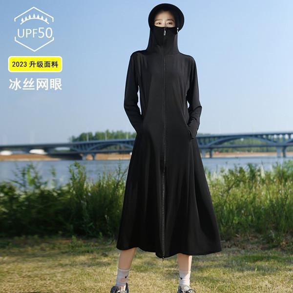 Ice%20Silk%20Sun%20Protection%20Clothing%20Women's%20Long2023Summer%20New%20Thin%20Full%20Body%20Uv%20Protection%20Loose%20Hooded%20Breathable%20Sun%20Protection%20Clothing%20-%20Image%204