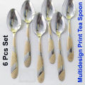 6 Piece Steel Spoon Set: Multi-Design 6-Inch Long Spoons For Your Kitchen, Elevating Your Kitchen Essentials With A Set Of 6 Multi-Design Steel Spoons.