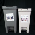 Locaupin Two Way Opening Press Foot Pedal Type Waste Basket Recycling Garbage Container Side to Side Compartment Bin. 