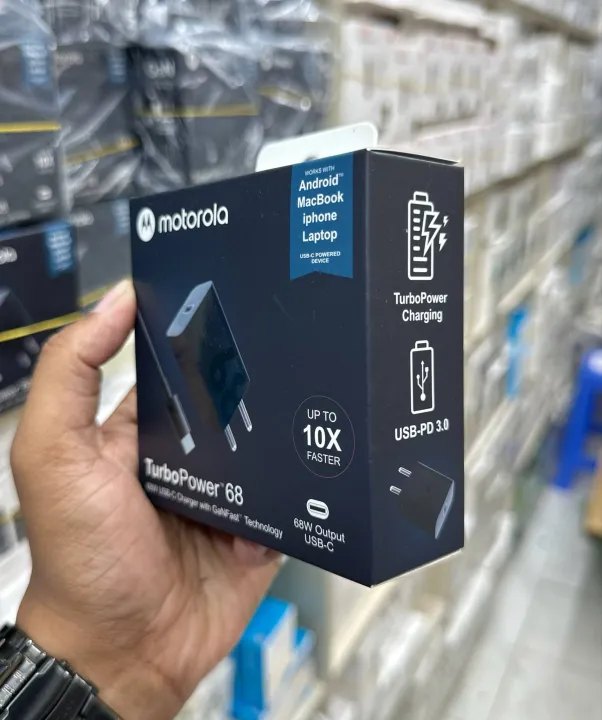 Motorola%2068W%20USB-C%20Charger%20with%20GanFast%20Technolog%20-%20Image%203
