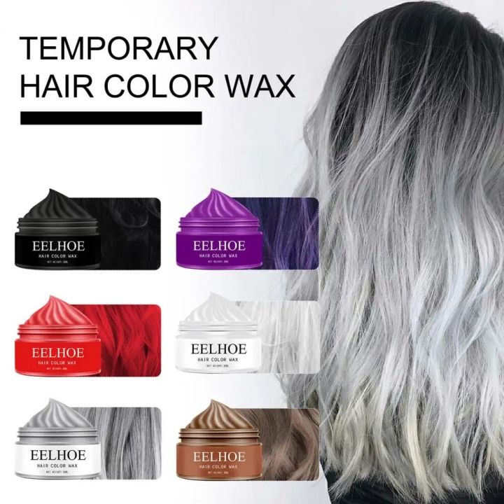 Convenient Temporary Hair Wax Men Diy Mud One-time Molding Paste Dye Cream Hair Gel For Hair Coloring Styling Multicolor Salon