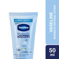 Vaseline Lotion Mosquito Defense 50ml. 