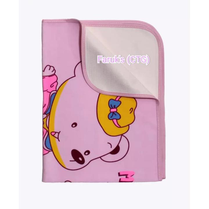 Waterproof Urine Mat For Baby (36*28) Inches