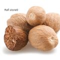 জয়ফল (২পিস) | Organic Nutmeg. 