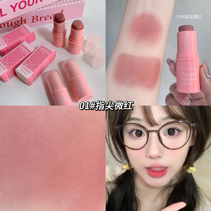Shaqinuo%20Vigor%20Smooth%20Blush%20Stick%20Natural%20Matte%20Cream%20To%20Extinguinate%20Without%20Fly%20Powder%20-%20Image%202