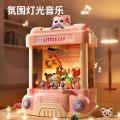 Children's Blind Box Gacha Machine 3 Mini Household Dolls 6 Claw Claw Machine Boys and Girls Educational Toy Birthday Gift. 