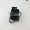 22204-22010 For Toyota 2220422010 Original MAF Mass Air Flow Meter Sensor 22204 22010 1974002030 Auto Parts Wholesale. 