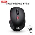 T67 Wireless Mouse 6 Keys Mute Office Gaming Mouse Ergonomic Silent 2.4G Mice With Adjustable DPI For PC. 