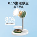 New 2-in-1 Magnetic Stand 15W Wireless Charger 2-in-1 Strong Magnetic Wireless Charger Mobile Phone Headphones. 