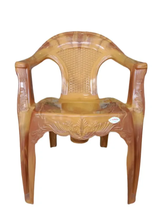 Hamko%20Commode%20Chair%20-%20Image%204
