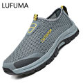 Mesh Men Casual Shoes Summer Outdoor Water Sneakers Men Trainers Non-slip Climbing Hiking Shoes Breathable Men's Treking Shoe BunnyGarden.