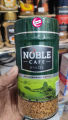 Noble Cafe Brazil Coffee 100gm. 