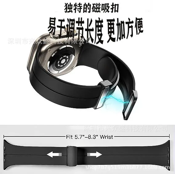 Watch%20Magnetic%20Strap%20For%20Apple%20watch%20strap%2044mm%2042mm%2045mm%2049mm%20Silicone%20magnetic%20sport%20straps%20i%20watch%20ultra%20-%20Image%203