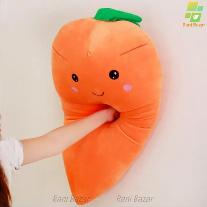 RANI%20Carrot%20Pillow%20Giant%20Plush%20Bolster%20Body%20Pillow%20(26.6inch%20/%2065cm)%20-%20Cute%20Long%20Distance%20Relationship%20Gift%20For%20Girlfriend%20-%20Image%205