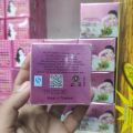 Pearl Whitening Glass Skin Night Cream. 