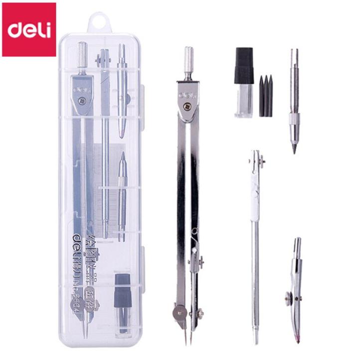 Deli E8604 Metal Compass with Pencil Leads